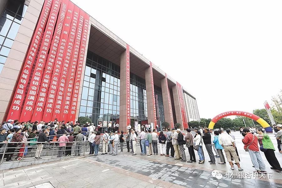 意犹未尽！细数邳州味道的南京之旅“五宗最”