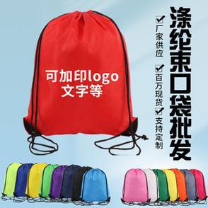 龙港市图美制袋厂店铺推荐 邳迢信息助力精准选厂