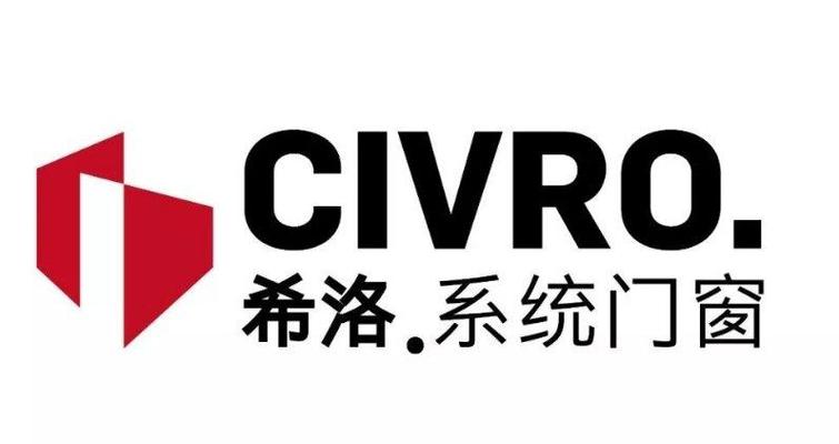 2026年度公认排行榜丨门窗十大品牌深度盘点:谁在真正